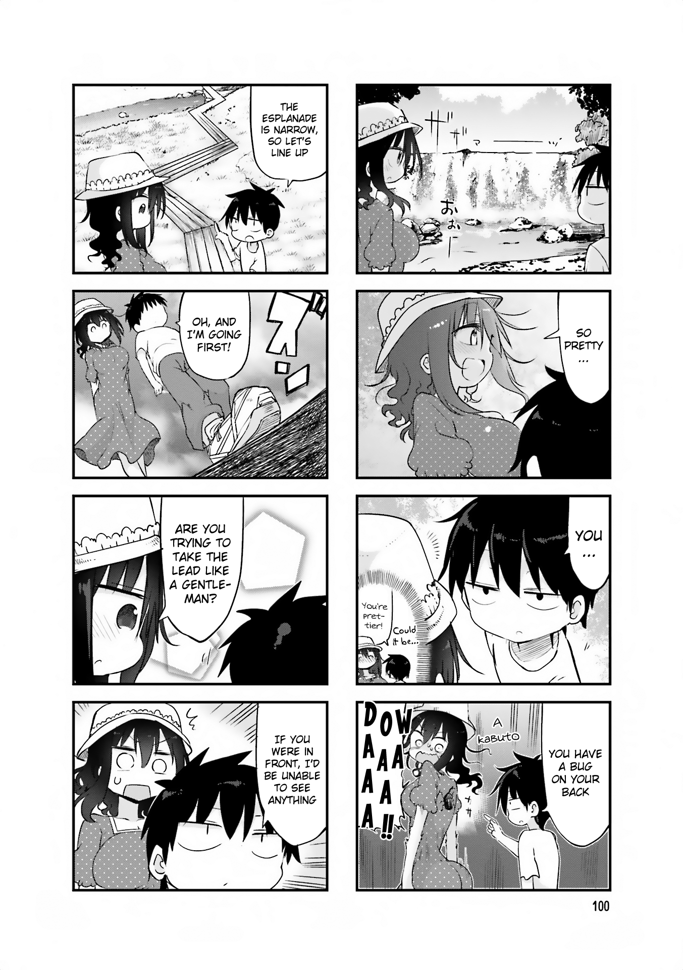 Komori-san wa Kotowarenai! - chapter 67 - #4