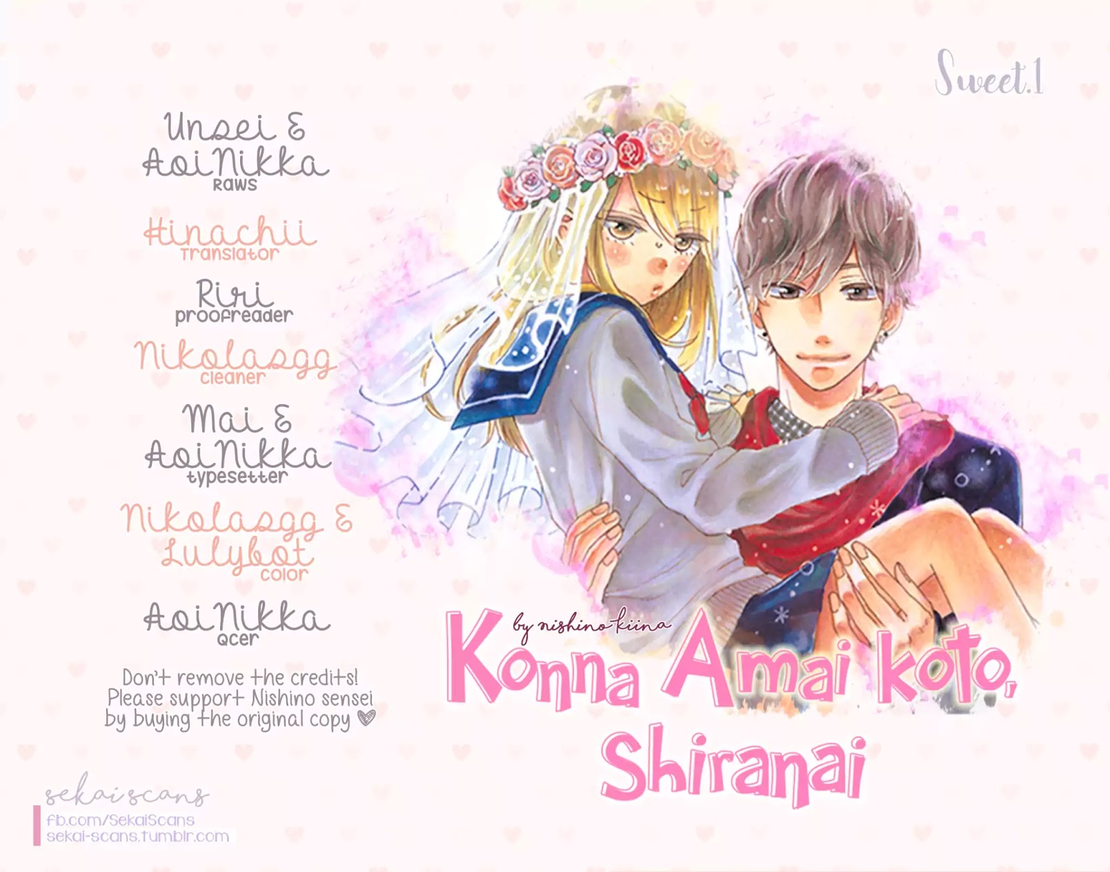 Konna Amai Koto, Shiranai... - chapter 1 - #1