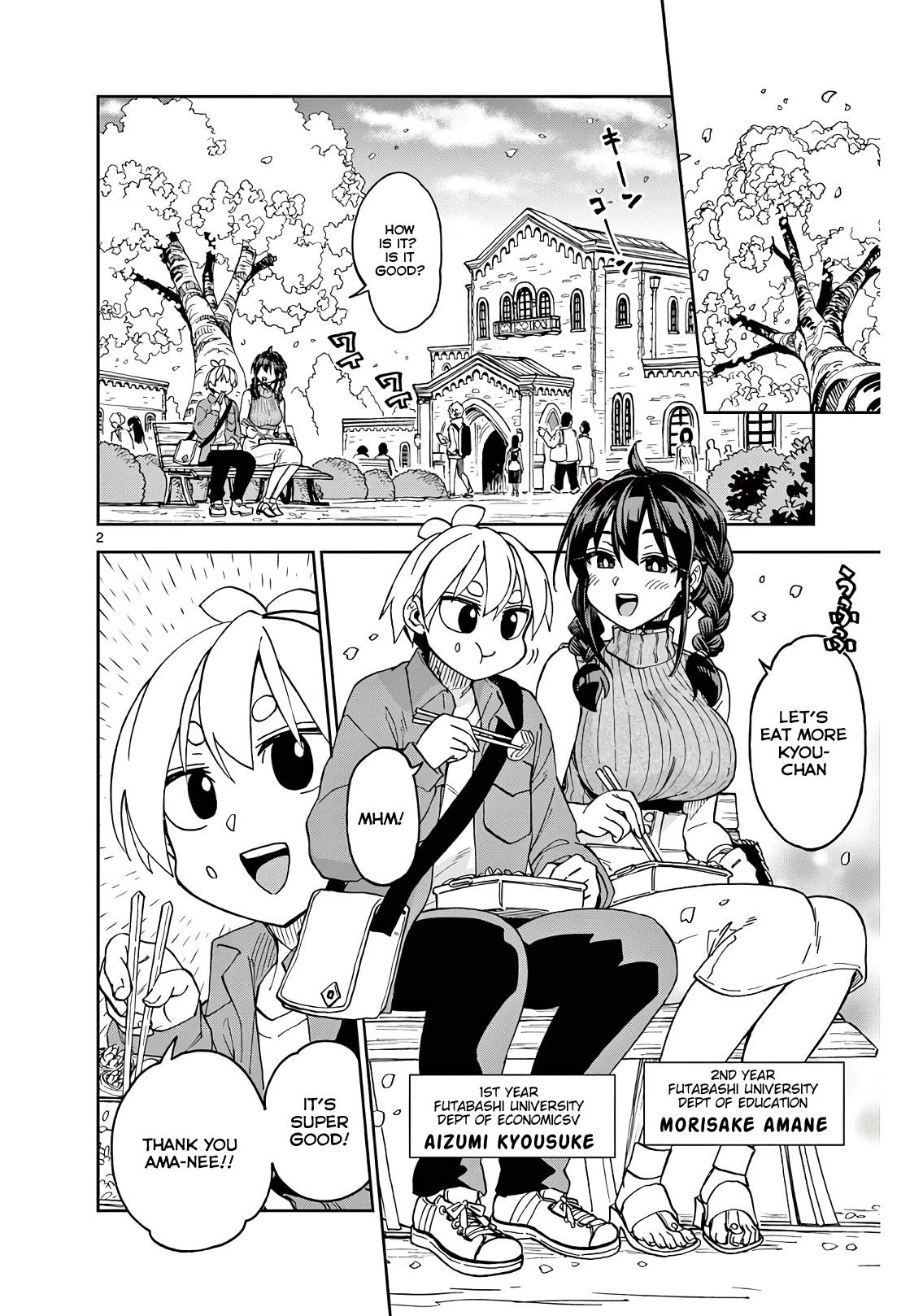Kono Manga No Heroine Wa Morisaki Amane Desu. - chapter 2 - #2