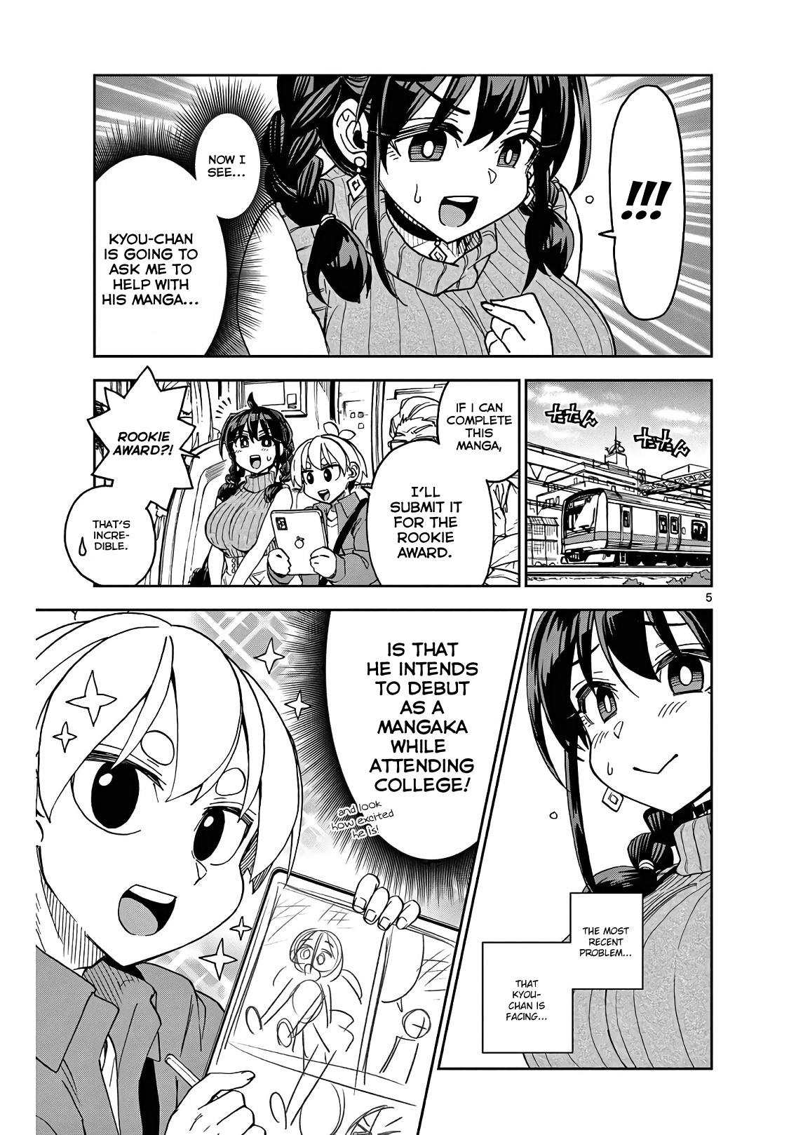 Kono Manga No Heroine Wa Morisaki Amane Desu. - chapter 2 - #5