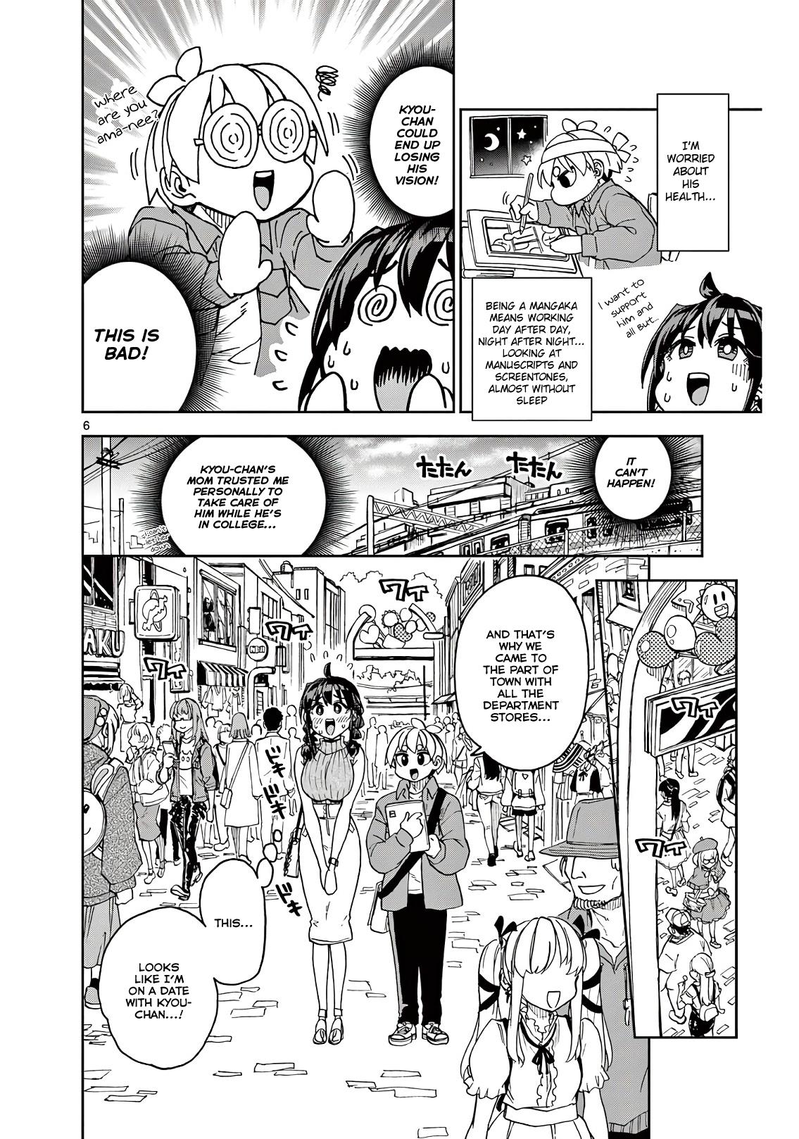 Kono Manga No Heroine Wa Morisaki Amane Desu. - chapter 2 - #6
