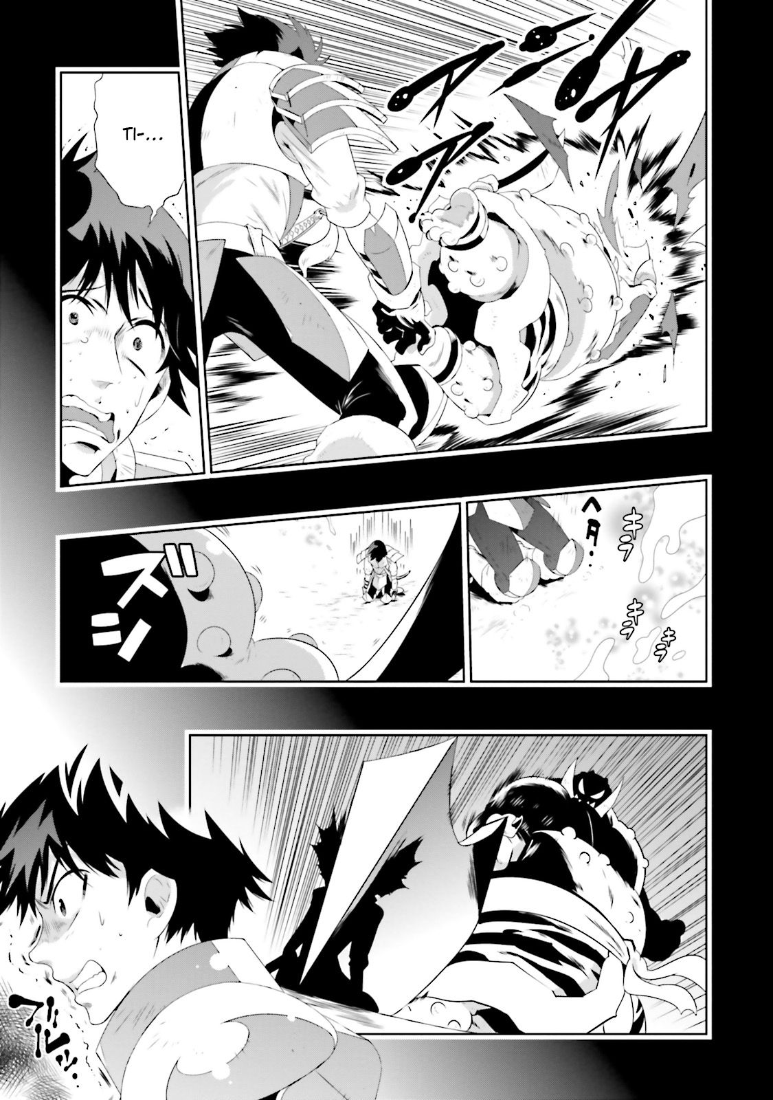 Kono Sekai ga Game da to, Ore dake ga Shitteiru - chapter 23 - #5