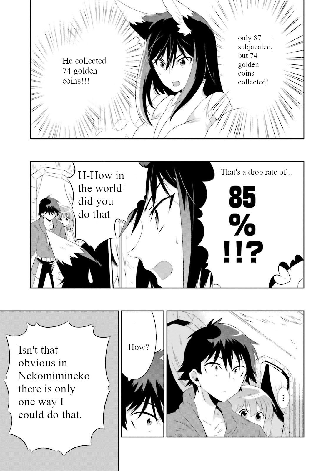 Kono Sekai ga Game da to, Ore dake ga Shitteiru - chapter 26 - #3