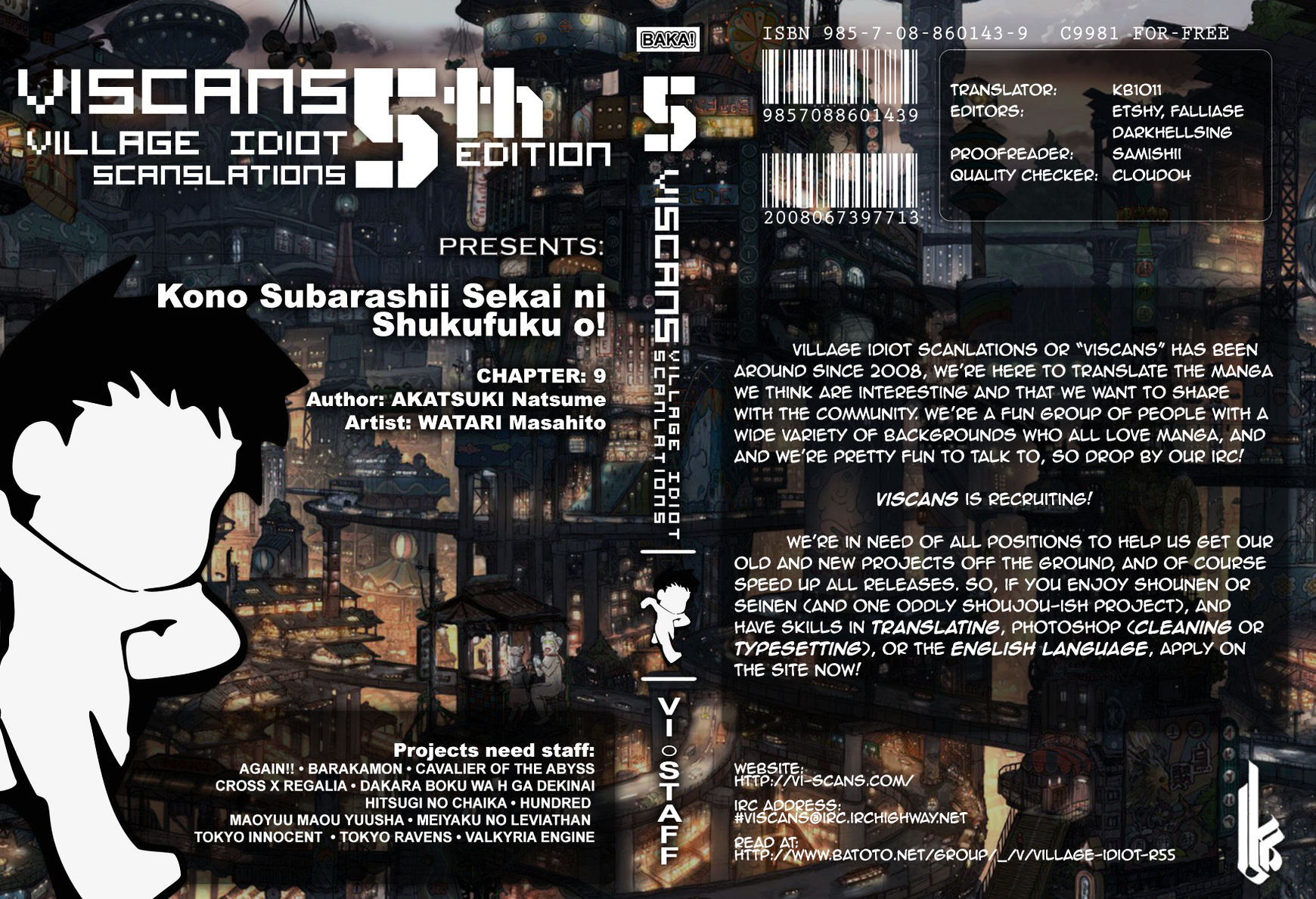 Kono Subarashii Sekai ni Shukufuku o! (Novel) - chapter 9 - #1