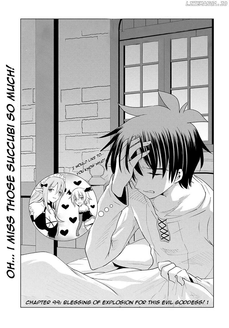 Kono Subarashii Sekai ni Shukufuku o! - chapter 99 - #1
