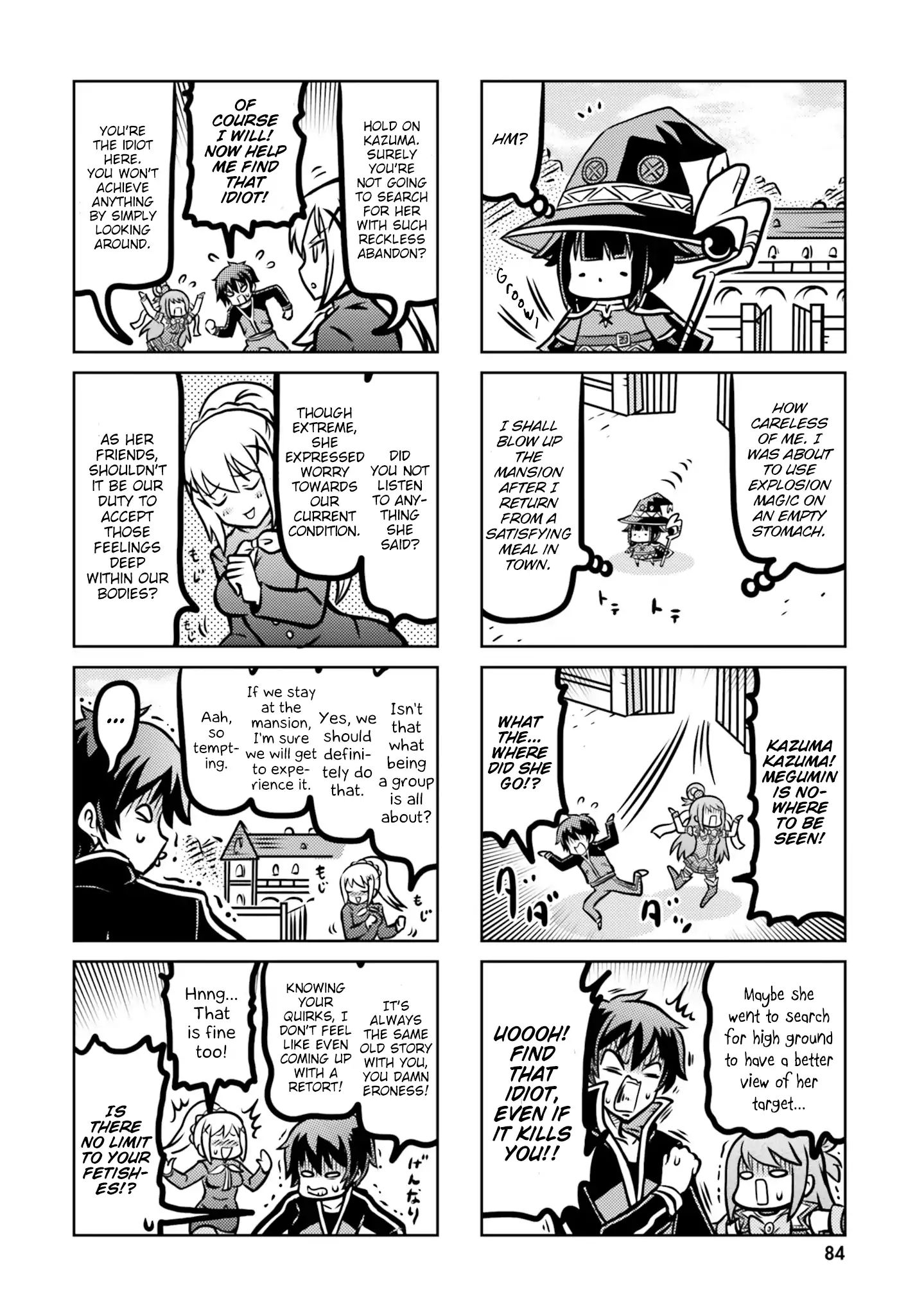 Kono Subarashii Sekai ni Shukufuku wo! Megumin Anthology Aka - chapter 7 - #4