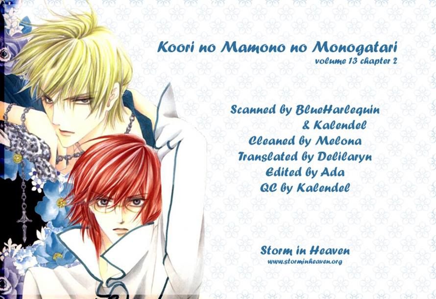 Koori no Mamono no Monogatari - chapter 13 - #1