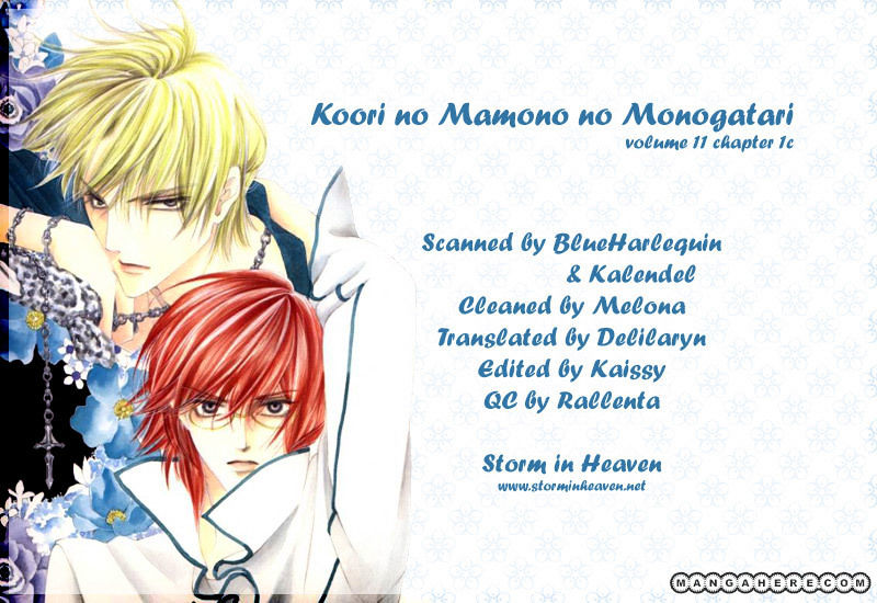Koori no Mamono no Monogatari - chapter 44 - #1