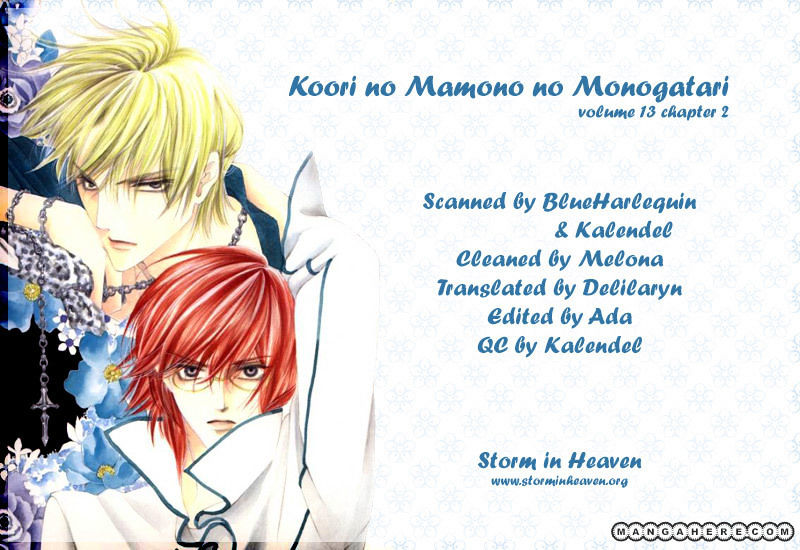 Koori no Mamono no Monogatari - chapter 50 - #1