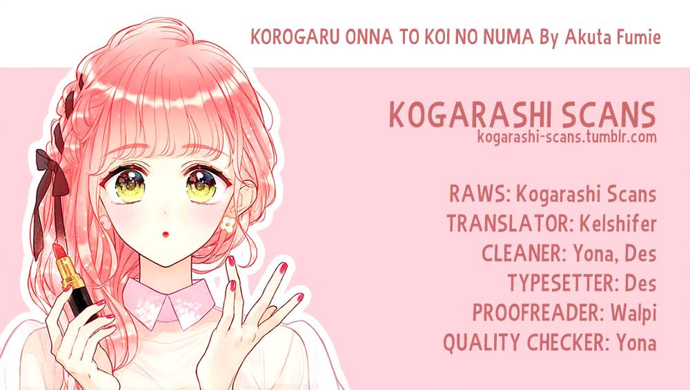 Korogaru Onna to Koi no Numa - chapter 7 - #1