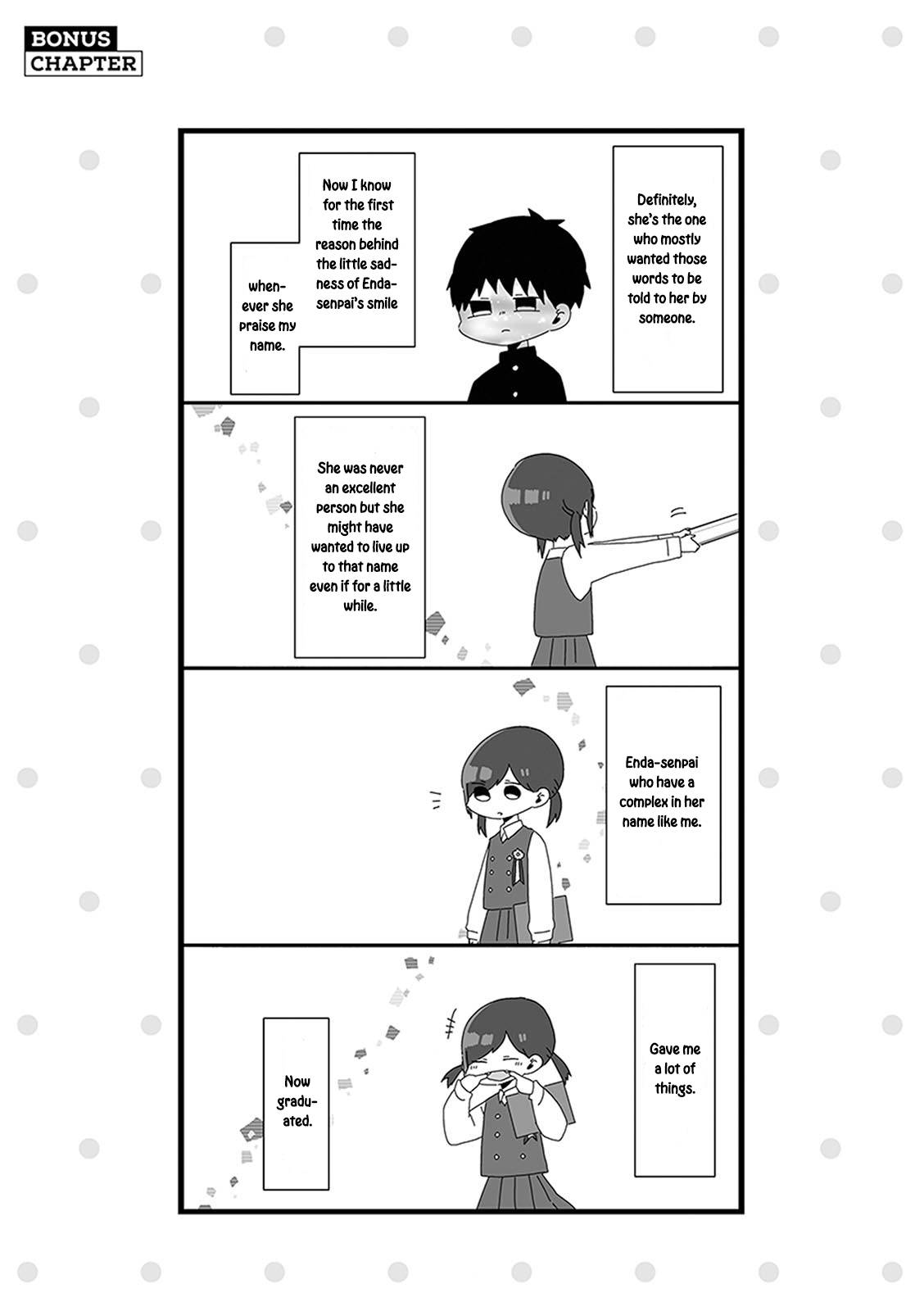 Kouhai-kun wa Amayakashitai - chapter 14 - #3