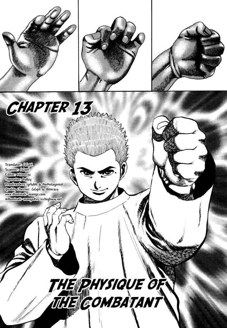 Koukou Tekkenden Tough - chapter 13 - #1