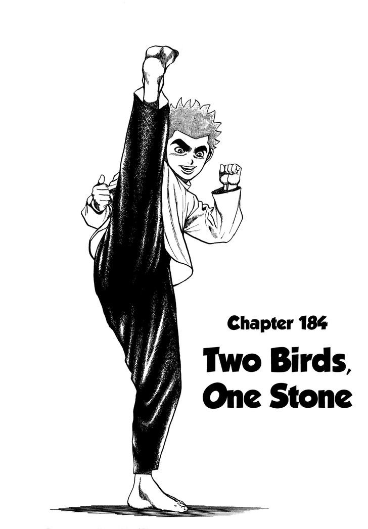 Koukou Tekkenden Tough - chapter 184 - #1