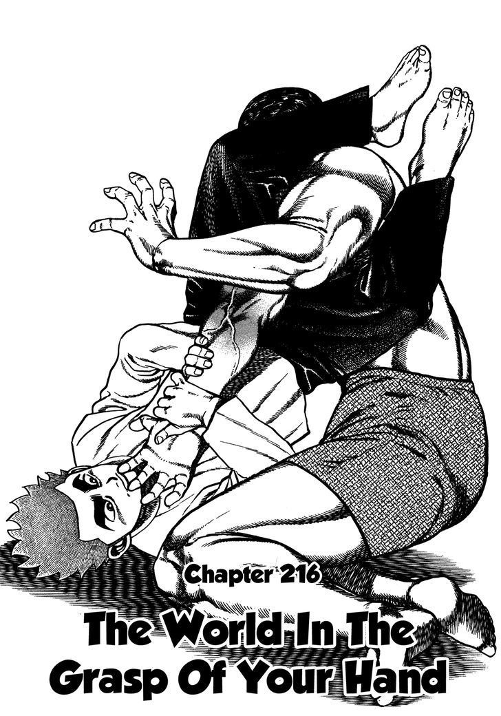 Koukou Tekkenden Tough - chapter 216 - #1