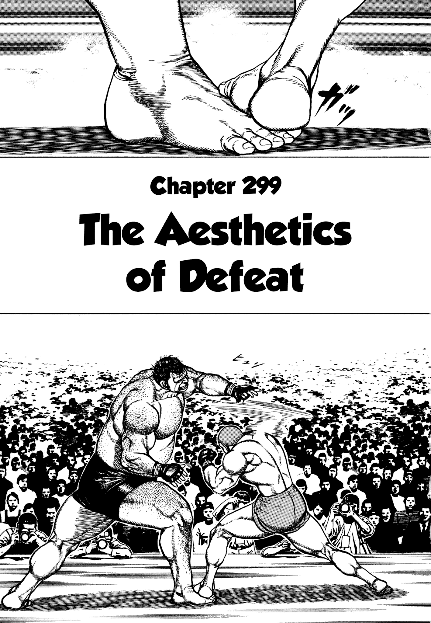 Koukou Tekkenden Tough - chapter 299 - #1
