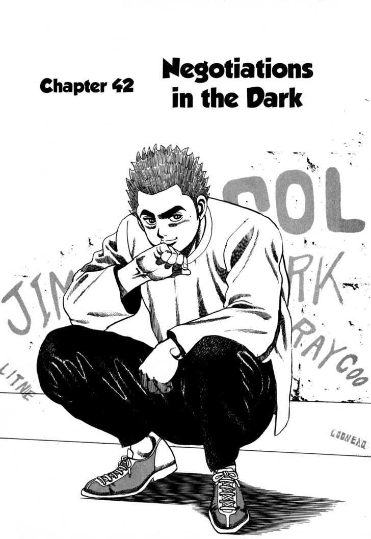 Koukou Tekkenden Tough - chapter 42 - #1