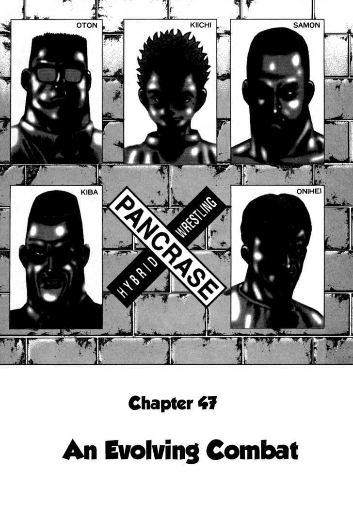Koukou Tekkenden Tough - chapter 47 - #1