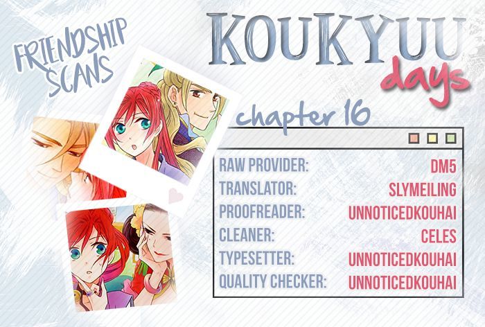 Koukyuu Days - Shichi Kuni Monogatari - chapter 16 - #1