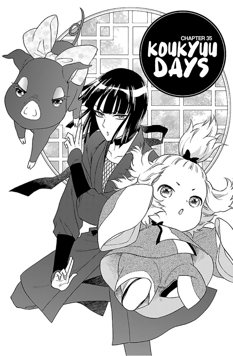 Koukyuu Days - chapter 35 - #4