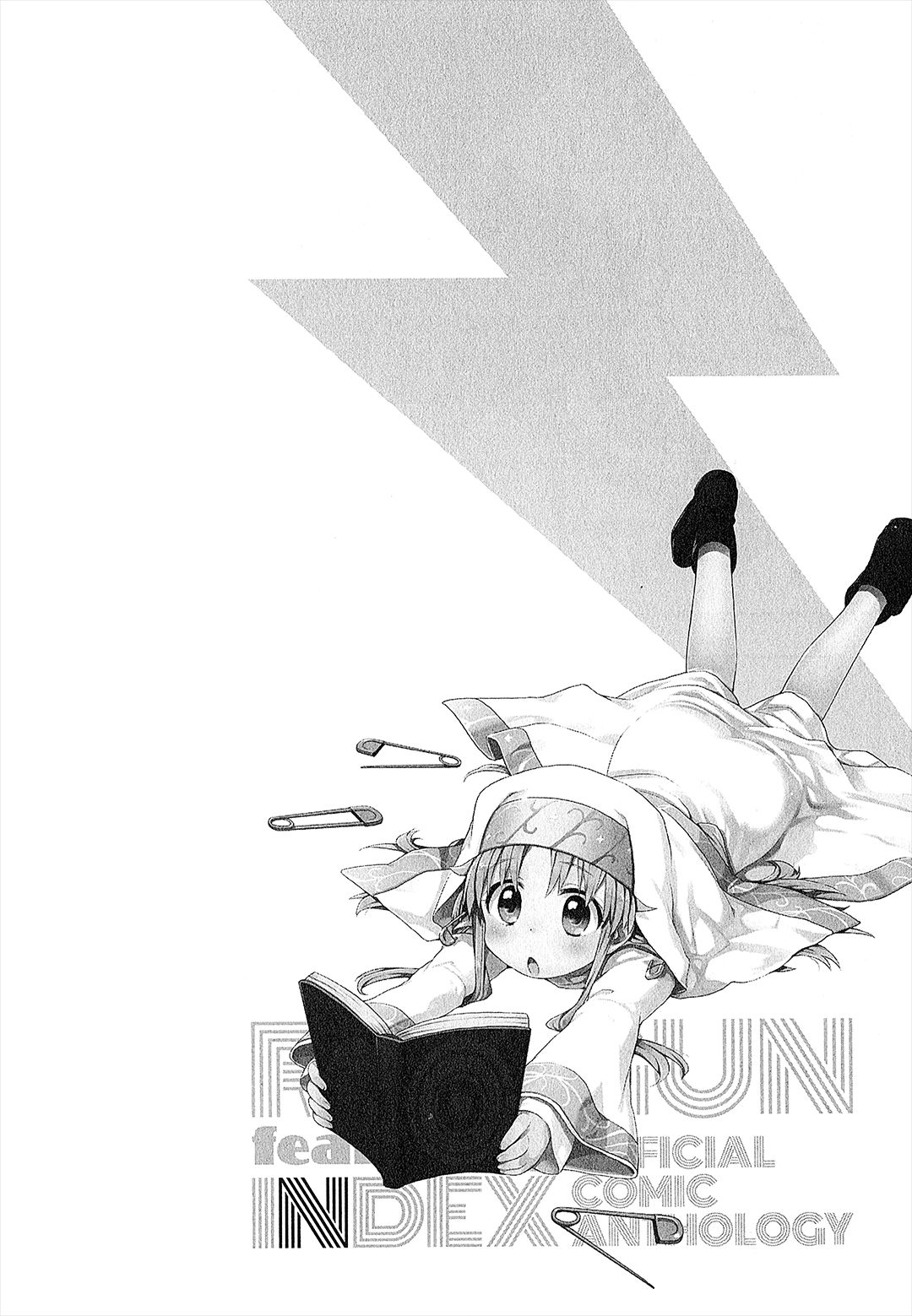 Koushiki Comic Anthology - Toaru Kagaku no Railgun featuring Toaru Majutsu no Index - chapter 4 - #1