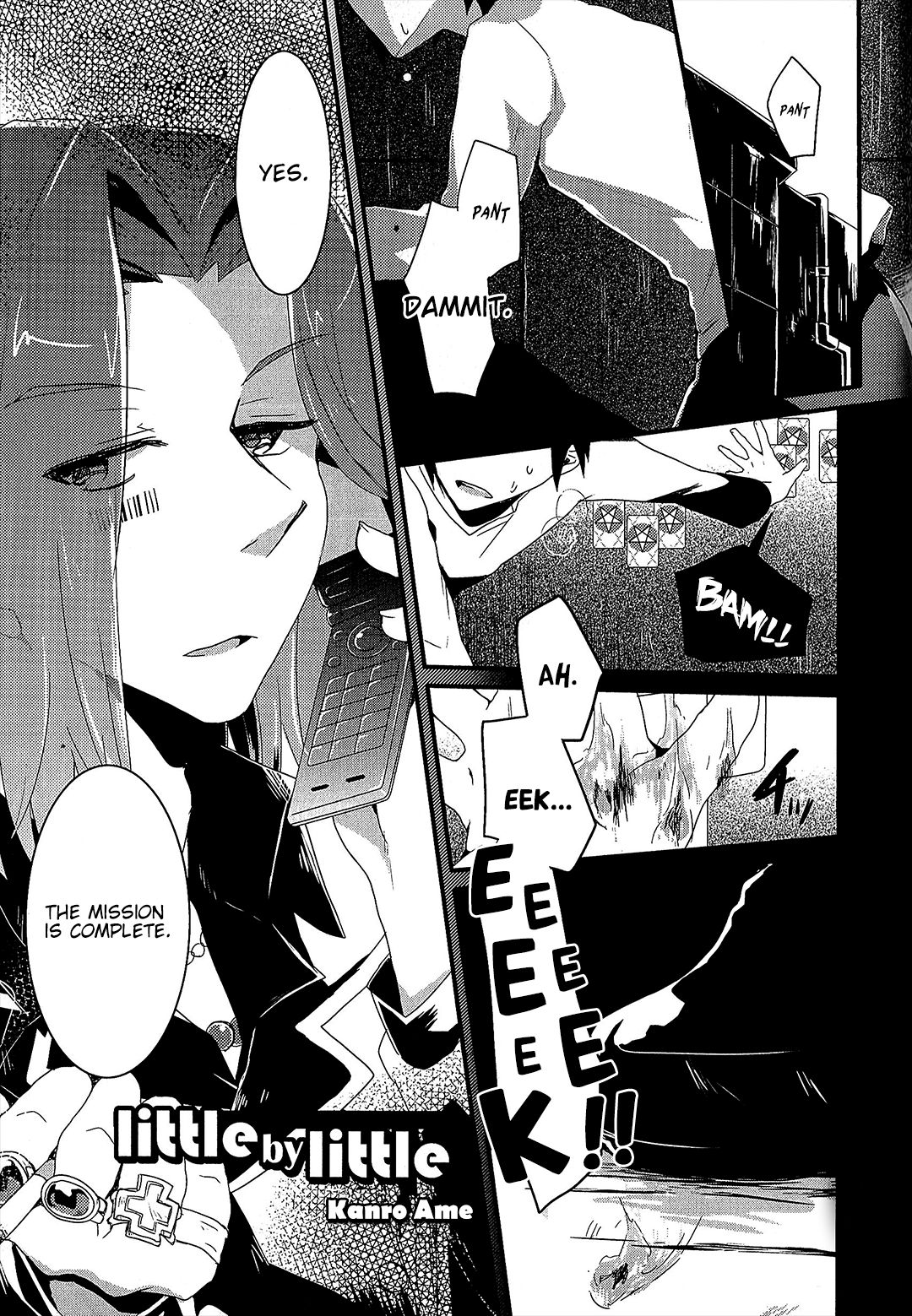 Koushiki Comic Anthology - Toaru Kagaku no Railgun featuring Toaru Majutsu no Index - chapter 5 - #1