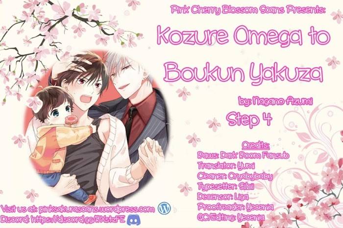 Kozure Omega To Boukun Yakuza - chapter 4 - #2