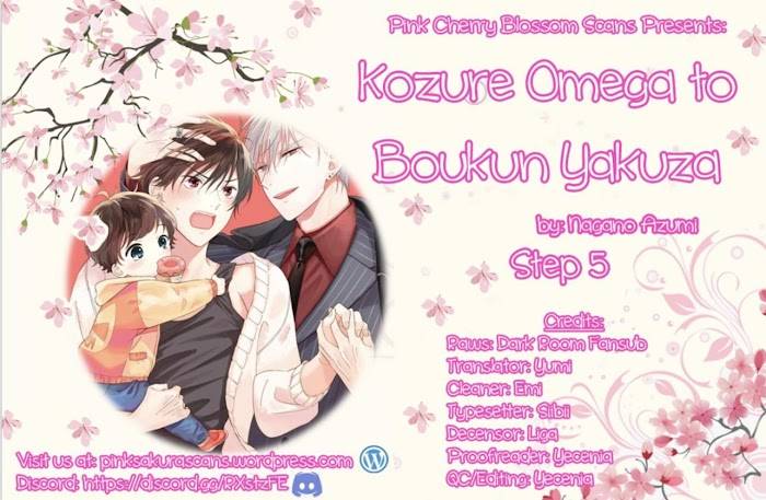 Kozure Omega To Boukun Yakuza - chapter 5 - #2