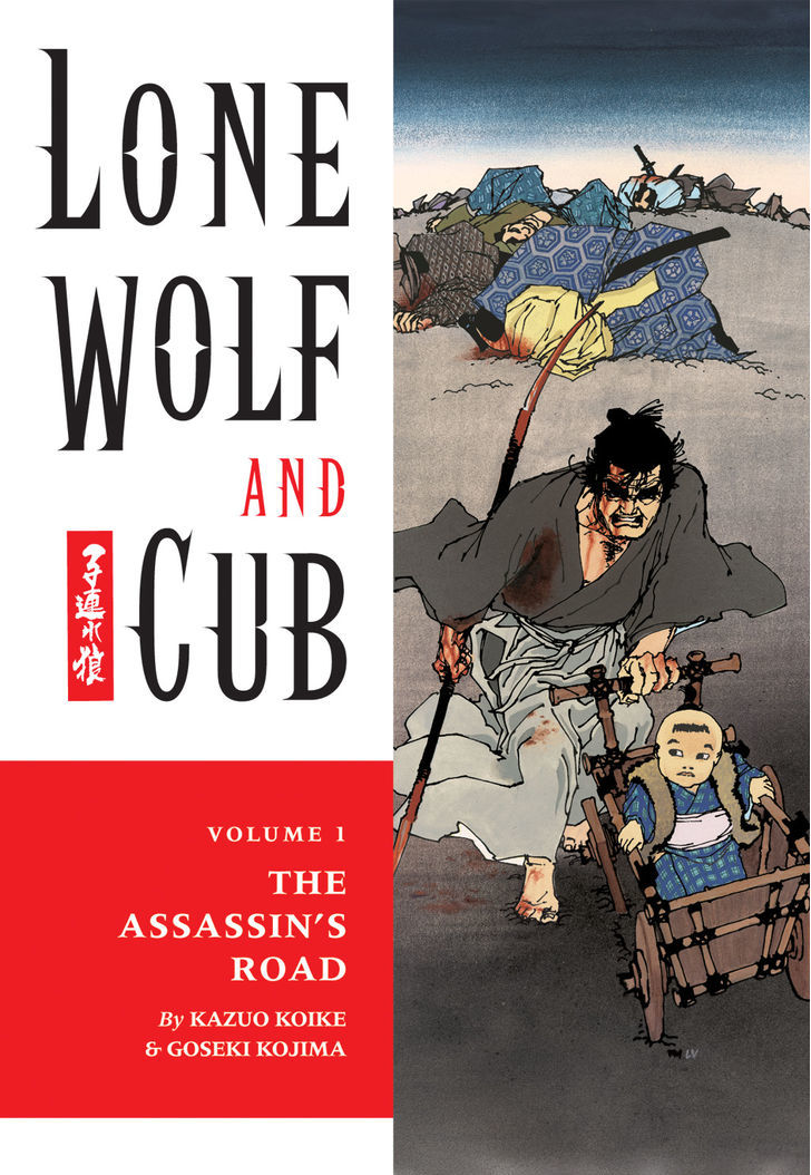 Lone Wolf and Cub - chapter 1 - #1