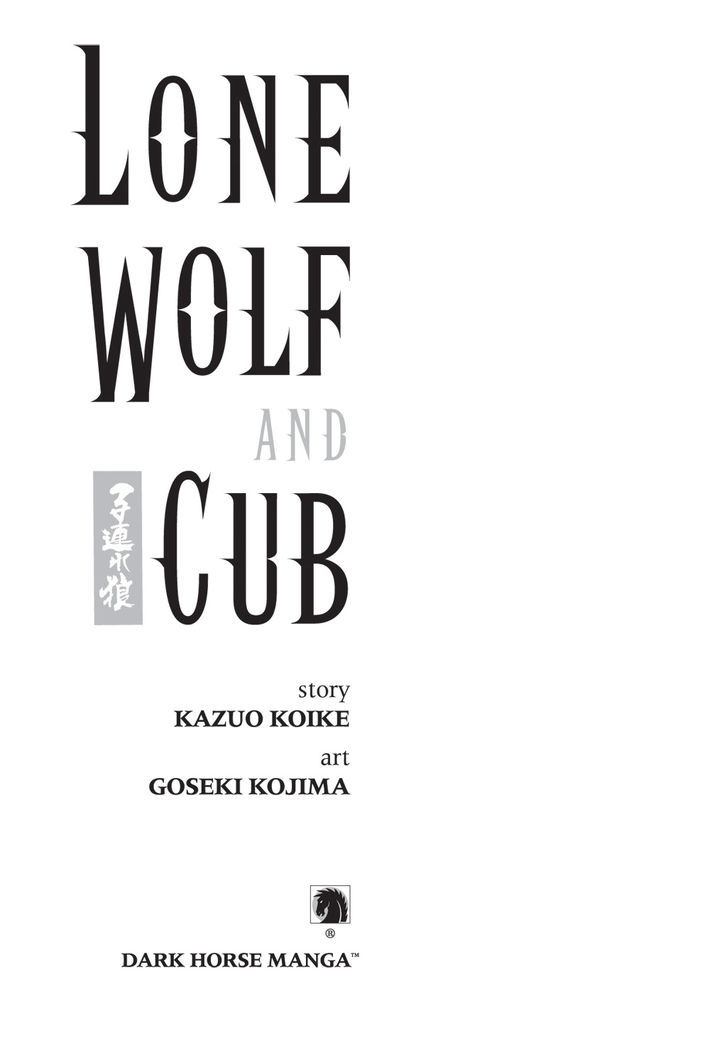 Lone Wolf and Cub - chapter 1 - #3