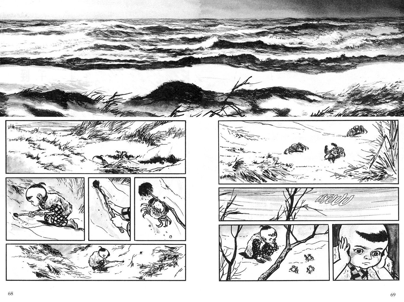 Lone Wolf and Cub - chapter 11 - #2