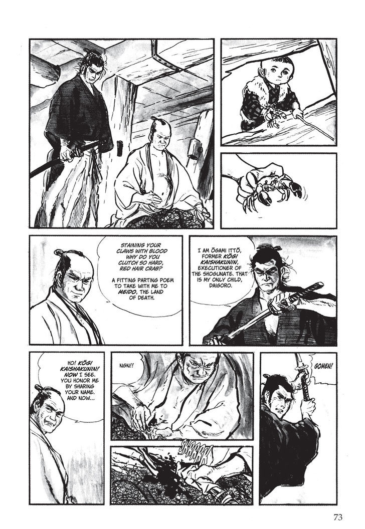 Lone Wolf and Cub - chapter 11 - #5
