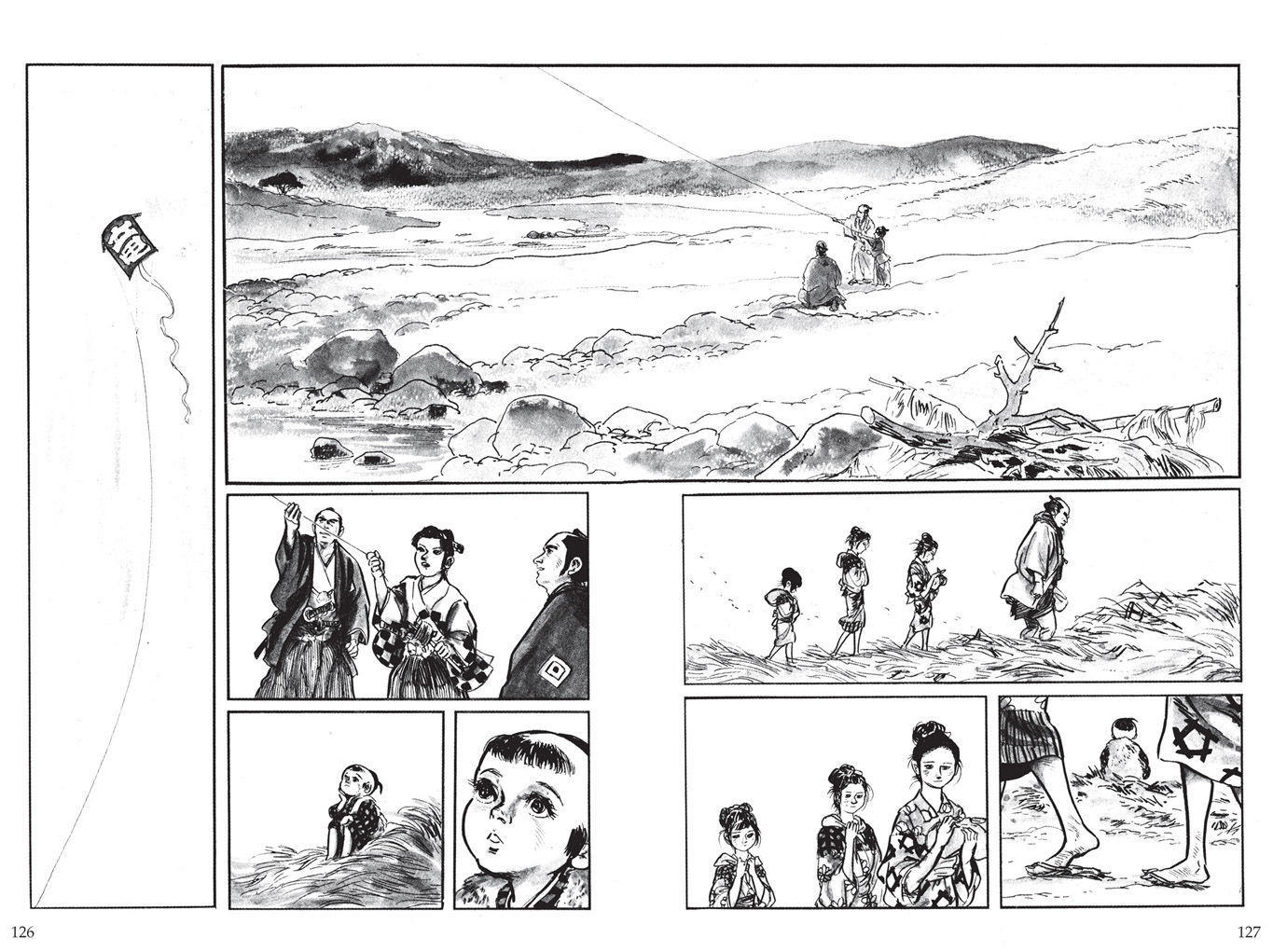 Lone Wolf and Cub - chapter 12 - #2