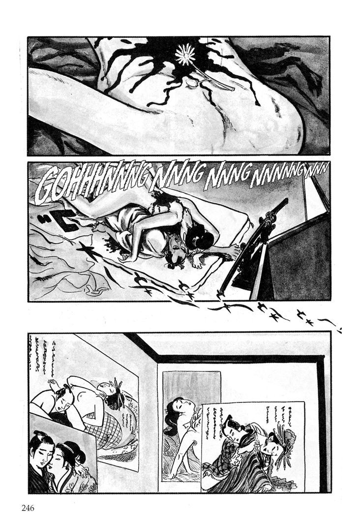 Kozure Ookami - chapter 14 - #4