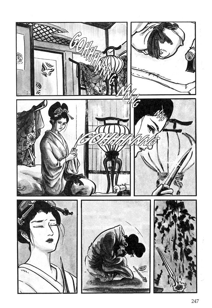 Lone Wolf and Cub - chapter 14 - #5