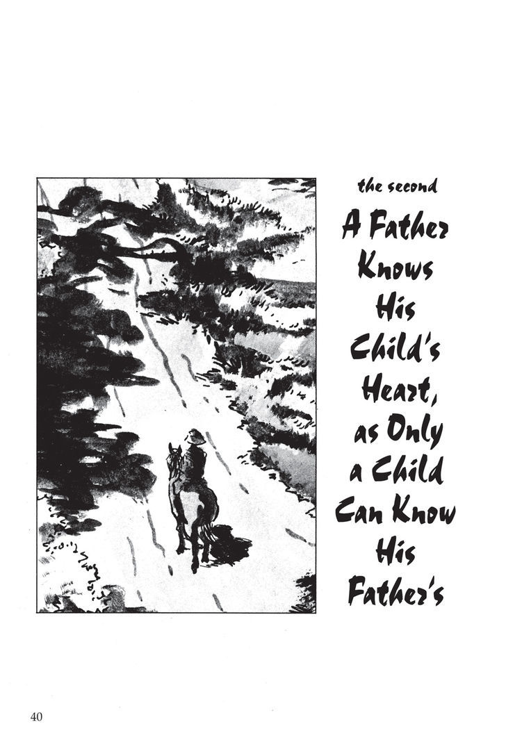 Lone Wolf and Cub - chapter 2 - #1