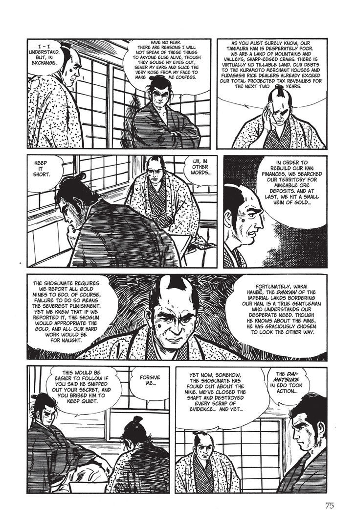 Lone Wolf and Cub - chapter 3 - #5