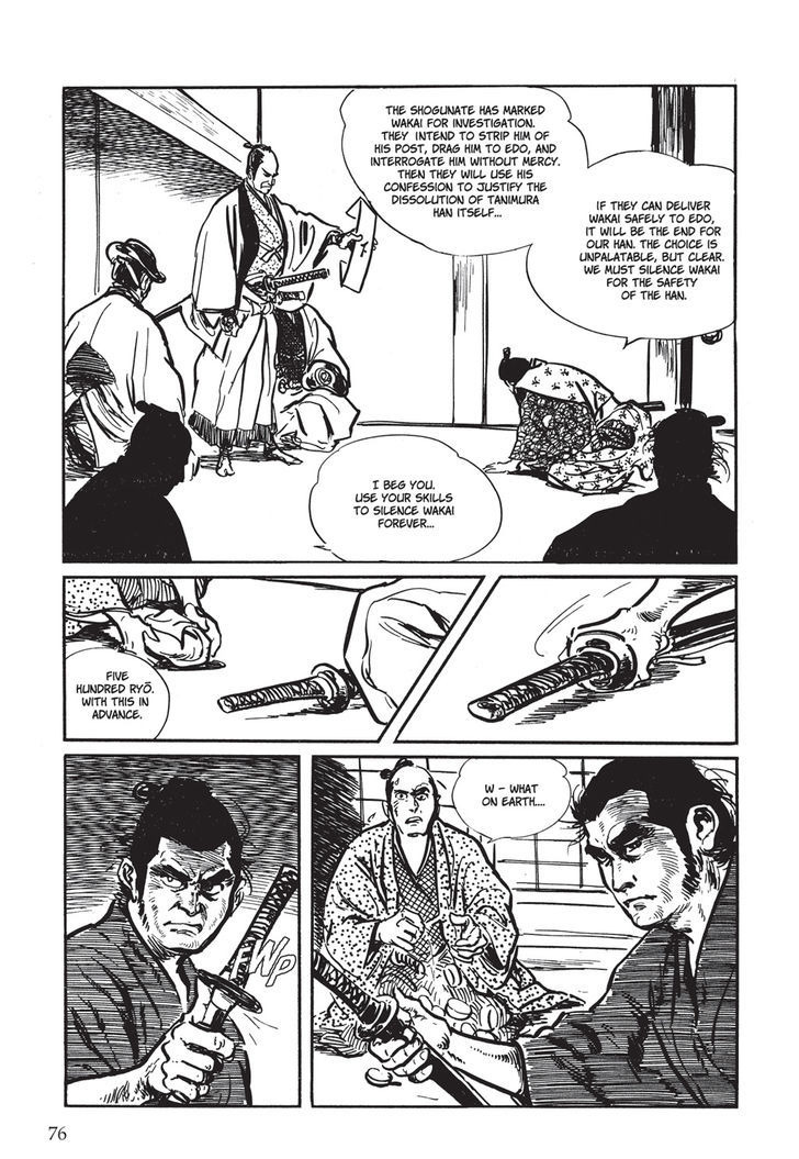 Lone Wolf and Cub - chapter 3 - #6