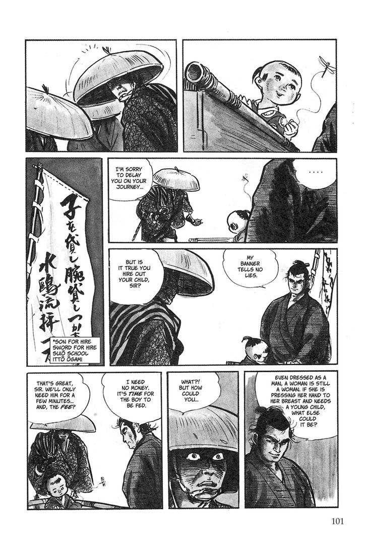 Lone Wolf and Cub - chapter 4 - #3