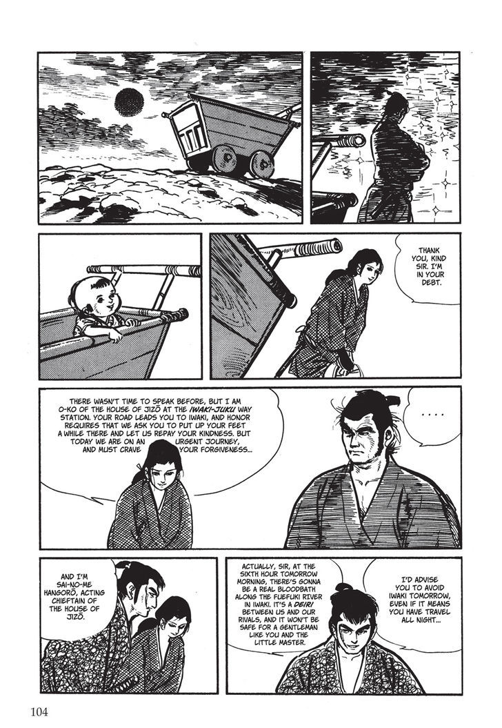 Lone Wolf and Cub - chapter 4 - #6