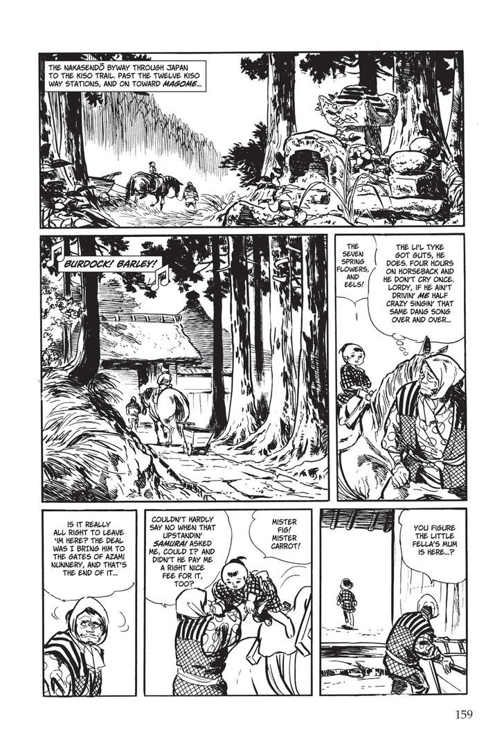 Lone Wolf and Cub - chapter 6 - #4