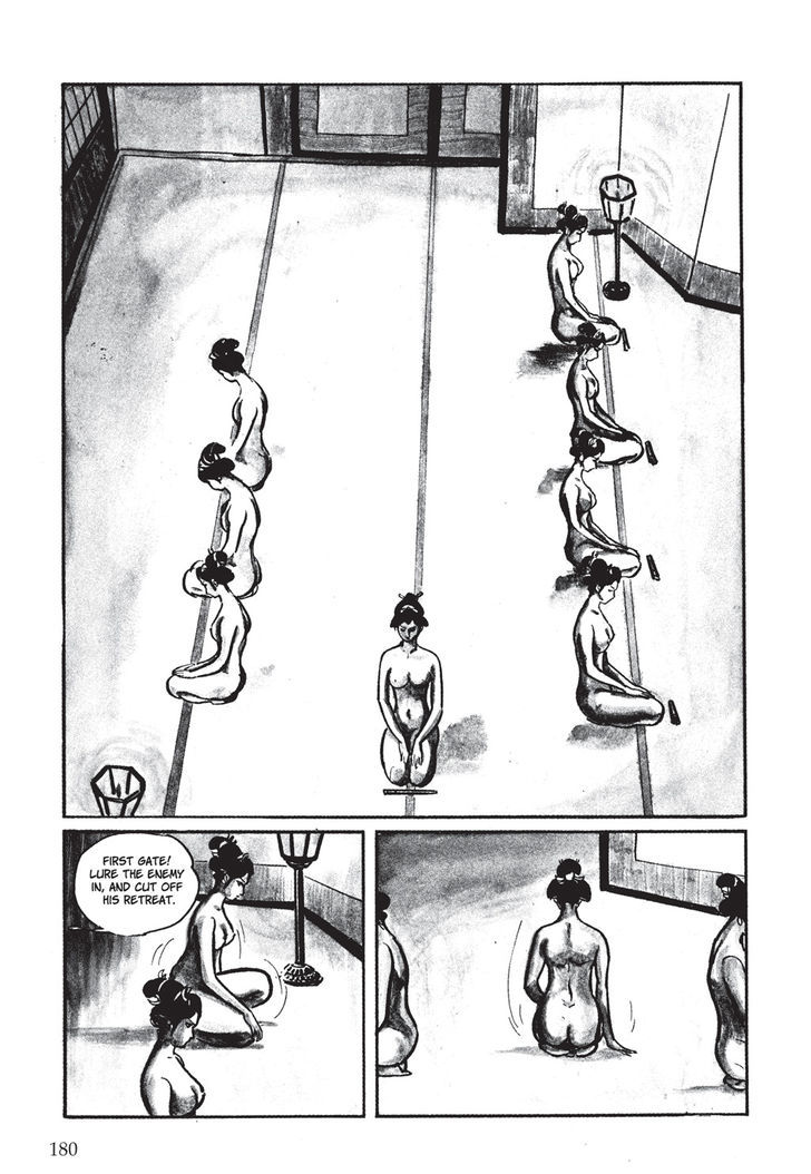 Lone Wolf and Cub - chapter 7 - #2
