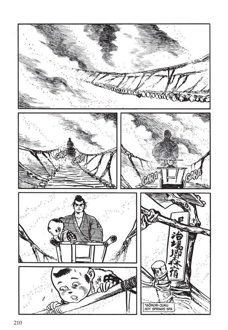 Lone Wolf and Cub - chapter 8 - #2