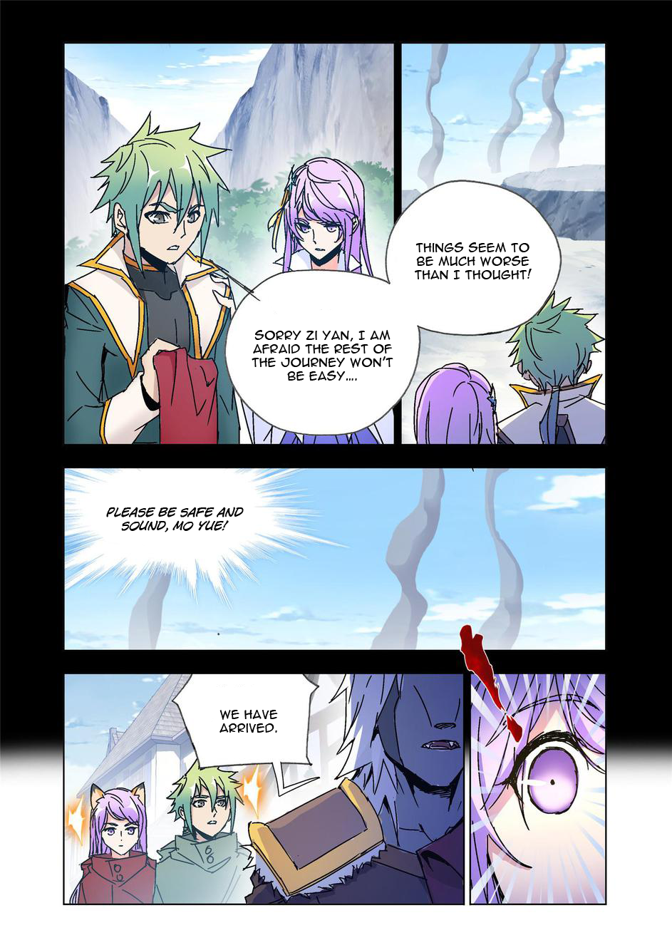 Fury - chapter 44.1 - #6
