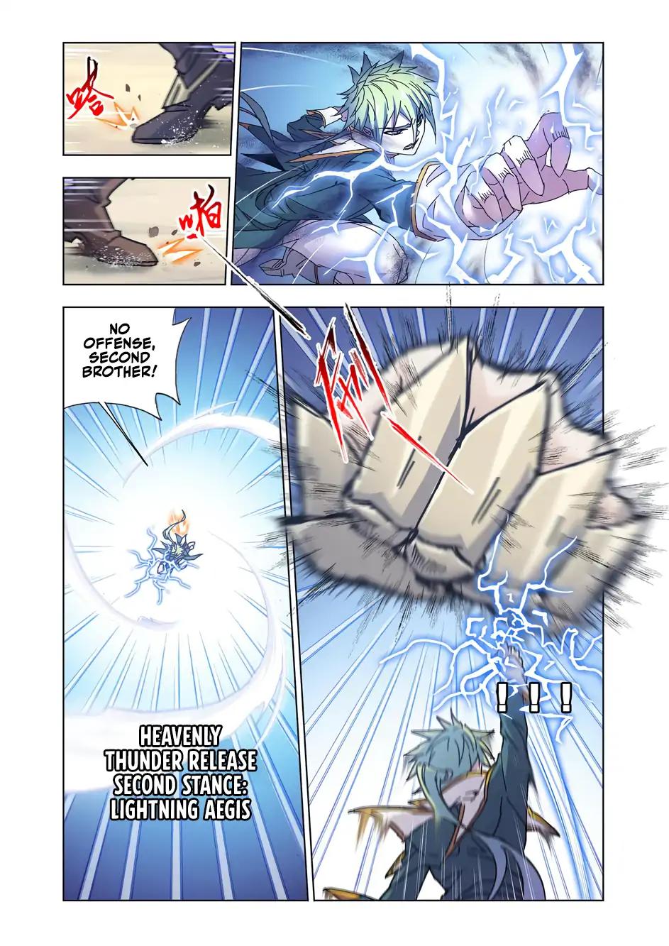 Fury - chapter 46 - #3