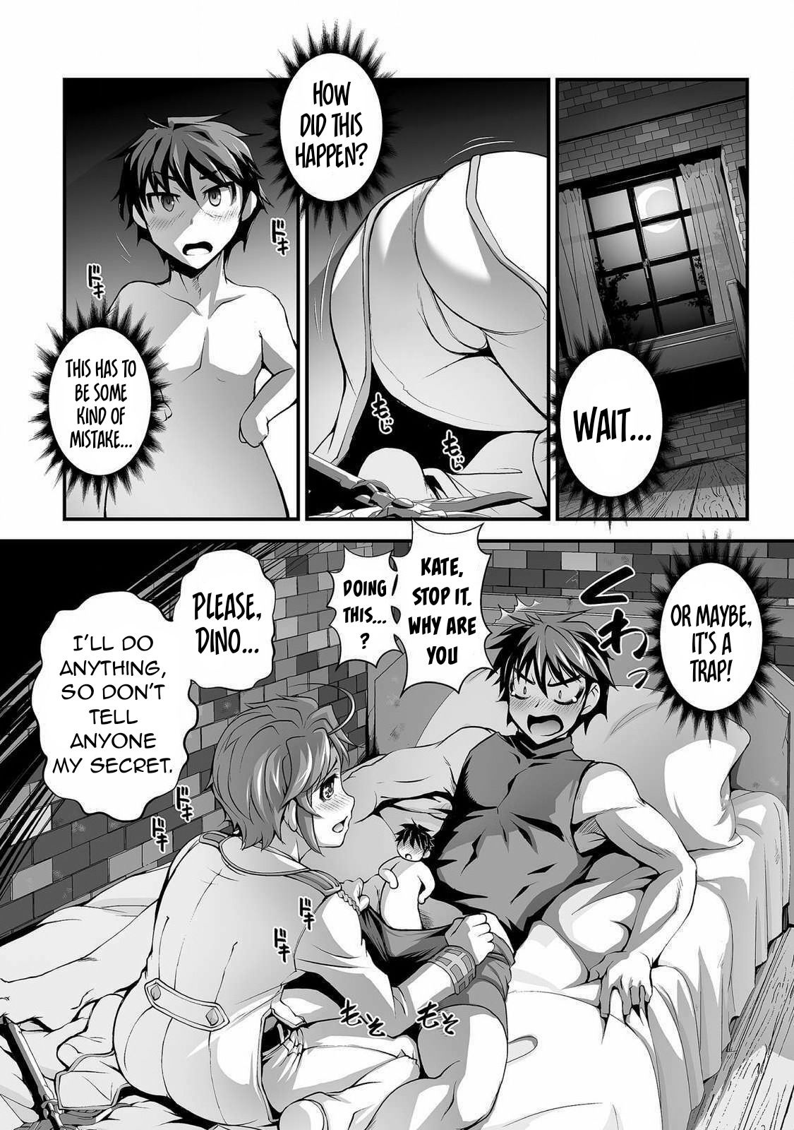 The Reward For Keeping Quiet Was Sex With Girls Dressed As Men - chapter 4 - #3