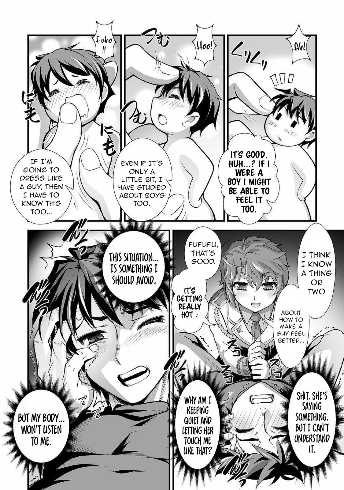The Reward For Keeping Quiet Was Sex With Girls Dressed As Men - chapter 4 - #5