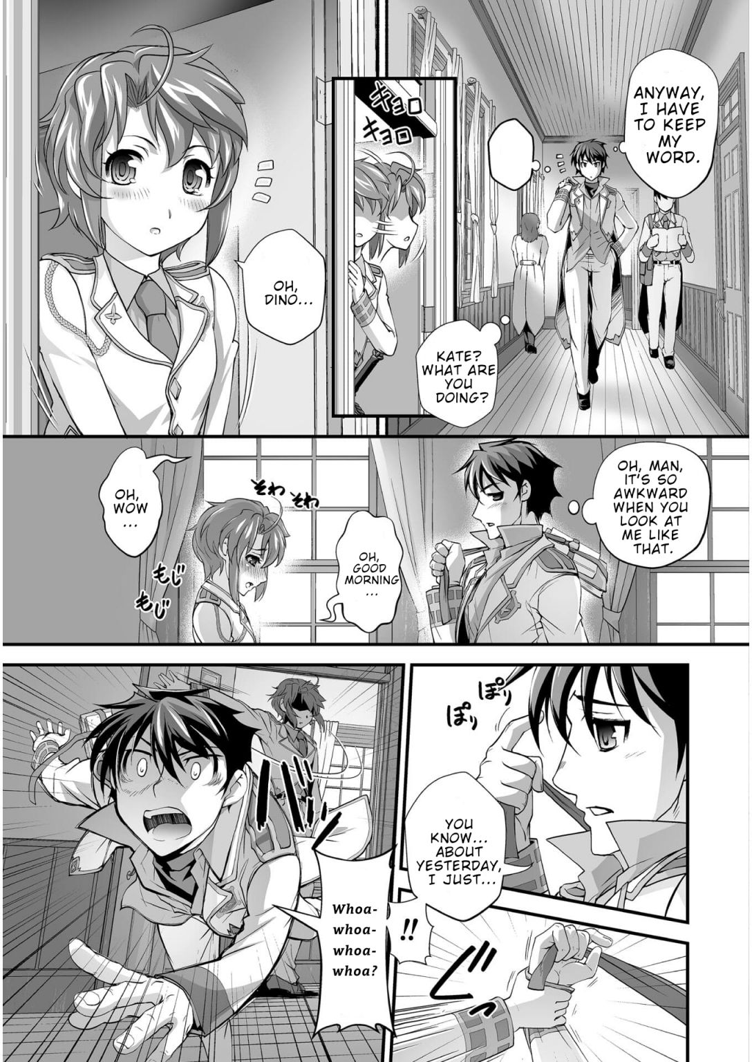 The Reward For Keeping Quiet Was Sex With Girls Dressed As Men - chapter 5 - #4