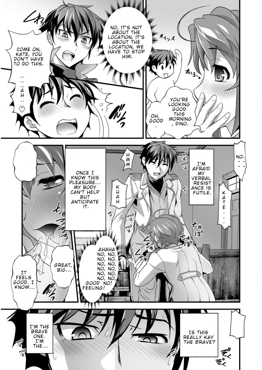 The Reward For Keeping Quiet Was Sex With Girls Dressed As Men - chapter 5 - #6
