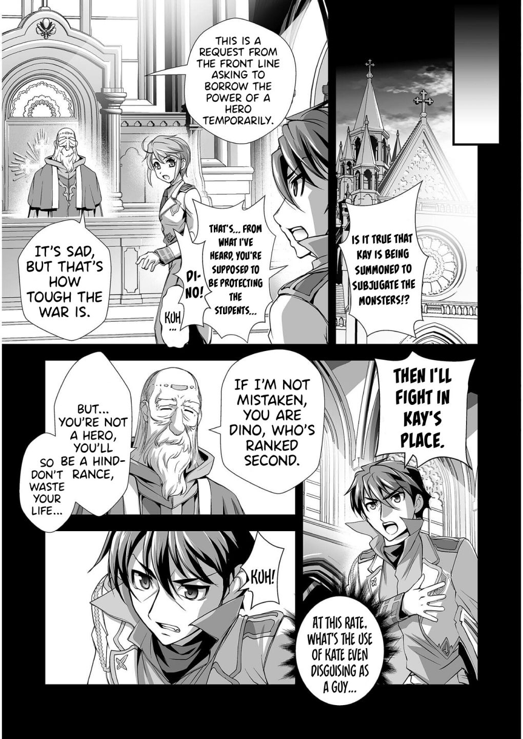 The Reward For Keeping Quiet Was Sex With Girls Dressed As Men - chapter 6 - #6