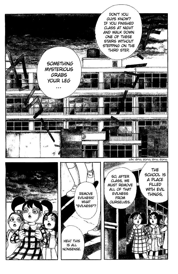 Kuchisake Onna Densetsu - chapter 1 - #4